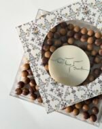 كرات بسكوت بنكهات مختلفه ، فول السوداني ، فستق ، جوز هند - Image 2